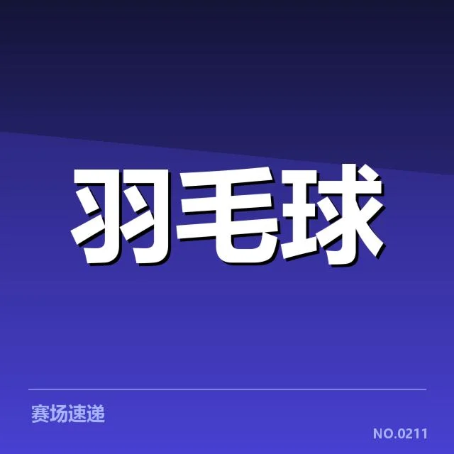 0202.jpg - NG28